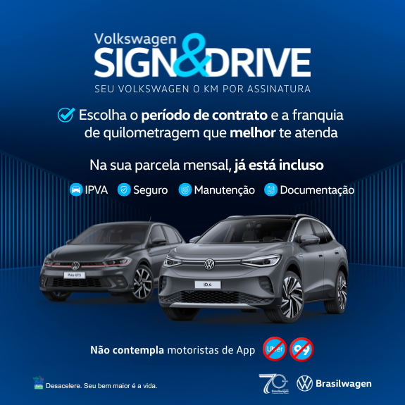S&D LP MAIO 575x575